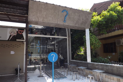 お店の外観